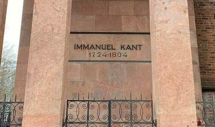 Kant column